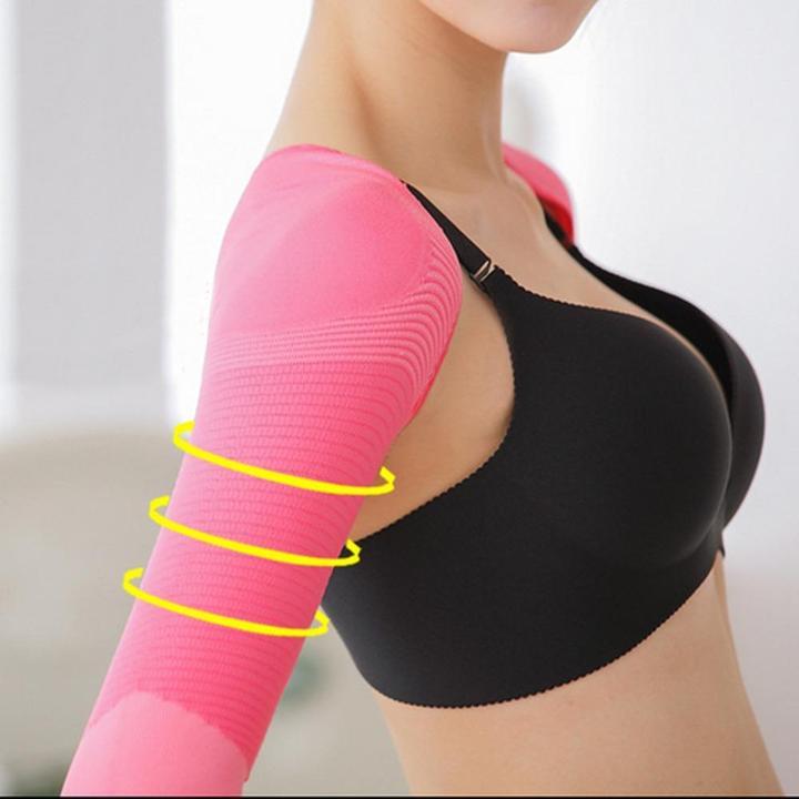 Shoulder & Arm Control Shaper